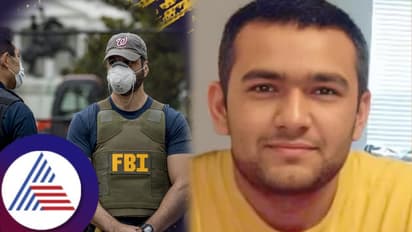 गुजरातचा व्यक्ती FBIच्या मोस्ट वॉन्टेड यादीत