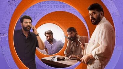  മമ്മൂട്ടി ഗൗതം വസുദേവ് മേനോന്‍ ചിത്രം 'ഡൊമിനിക് ആന്‍ഡ് ദി ലേഡീസ് പേഴ്സ്' നാളെ തിയറ്ററുകളില്‍