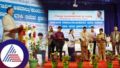 ಪ್ರಜಾಪ್ರಭುತ್ವದ ನಾಲ್ಕು ಅಂಗಗಳು ದುರ್ಬಲ; ಉಪಲೋಕಾಯುಕ್ತ ನ್ಯಾಯಮೂರ್ತಿ ಬೇಸರ