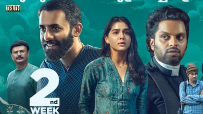 പ്രേക്ഷക മനംനിറച്ച് 'എന്ന് സ്വന്തം പുണ്യാളൻ'; രണ്ടാം വാരവും 'പുണ്യാളൻ' വൈബിൽ തിയറ്ററുകള്