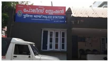 രണ്ടാനച്ഛൻ മുറിയിൽ കയറി കടന്നുപിടിച്ചു, ഓടി കുറ്റിക്കാട്ടിലൊളിച്ചു, പലവട്ടം അതിക്രമം; ശിക്ഷ 7 വർഷം കഠിനതടവ്