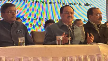 ഗർഭിണികൾക്ക് 21000, ആദ്യ കുട്ടിക്ക് 5000, രണ്ടാമത്തെ കുട്ടിക്ക് 6000; വൻ വാഗ്ദാനങ്ങളുമായി ബിജെപി പ്രകടന പത്രിക