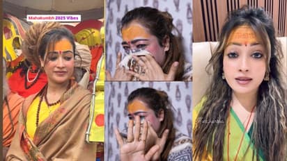 ನಾಚಿಕೆ ಆಗಬೇಕು ಈ ಜನಕ್ಕೆ.., ಕಣ್ಣೀರಿಡುತ್ತಲೇ ಕುಂಭಮೇಳದಿಂದ ಹೊರಬಂದ ಸುಂದರಿ ಸಾಧ್ವಿ ಹರ್ಷ ರಿಚಾರಿಯಾ!