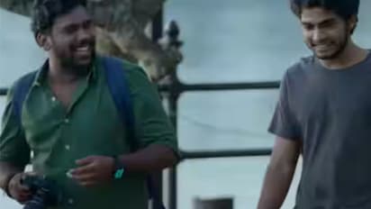 ഐ ആം കാതലൻ ഒടിടിയില്