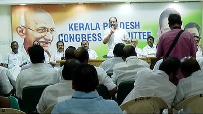 മുഖ്യമന്ത്രി സ്ഥാനത്തിനായുള്ള പിടിവലി; കോണ്‍ഗ്രസ് നേതൃത്വത്തിനെതിരെ രാഷ്ട്രീയകാര്യ സമിതി യോഗത്തിൽ വിമര്‍ശനം