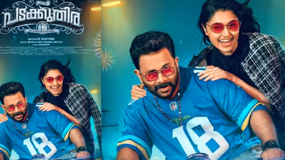 പടക്കുതിര ഒഫീഷ്യൽ ടീസർ റിലീസായി; ത്രില്ലര് ചിത്രം ഉടന് തീയറ്ററിലേക്ക്