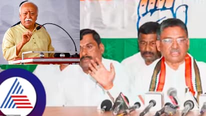 'ಶ್ರೀರಾಮಮಂದಿರ ನಿರ್ಮಾಣ ಬಳಿಕ ದೇಶಕ್ಕೆ ಸ್ವಾತಂತ್ರ್ಯ' ಮೋಹನ್ ಭಾಗವತ್ ಹೇಳಿಕೆಗೆ ಉಗ್ರಪ್ಪ ಸವಾಲು!