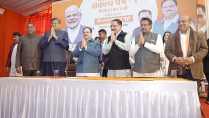 ಗೃಹಲಕ್ಷ್ಮಿ ಯೋಜನೆ ಮಾದರಿಯಲ್ಲಿ ಬಿಜೆಪಿಯಿಂದ ಮಹಿಳೆಯರಿಗೆ ಮಾಸಿಕ ₹2500 ಭರವಸೆ