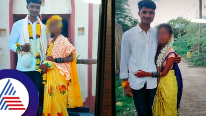 50 ಸಾವಿರ ಸಾಲಕ್ಕೆ ಬಾಲಕಿ ಬದುಕು ಸರ್ವನಾಶ; ಮಹಿಳಾ ಮತ್ತು ಮಕ್ಕಳ ಕಲ್ಯಾಣ ಸಚಿವೆ ತವರಲ್ಲಿ ಇದೆಂಥ ಅಮಾನವೀಯ ಕೃತ್ಯ!