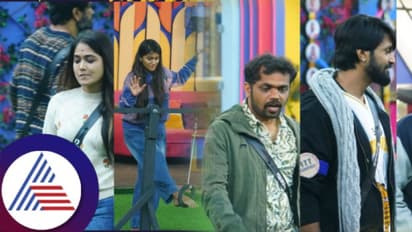 BBK 11: ಡಬಲ್ ಎಲಿಮಿನೇಶನ್ನಲ್ಲಿ ಯಾರು ಔಟ್ ಆಗ್ತಾರೆ? ಬಿಗ್ ಬಾಸ್ನಿಂದ ಹೊರ ಹೋಗೋರು ಯಾರು?