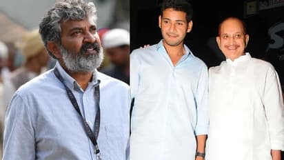 ಮಹೇಶ್ ಬಾಬು ಸ್ಟಂಟ್‌ಗಳಿಗೆ ತಂದೆಯಾಗಿ ತುಂಬಾ ಭಯಪಡ್ತಿದ್ದೆ: ಸೂಪರ್ ಸ್ಟಾರ್ ಕೃಷ್ಣ ಹಳೇ ಹೇಳಿಕೆ ವೈರಲ್‌!