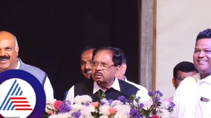 ಪತ್ರಕರ್ತರ ಸಮ್ಮೇಳನ: ವಕ್ರತುಂಡ ಮಹಾಕಾಯ ಸೂರ್ಯಕೋಟಿ ಸಮಪ್ರಭ.. ಗಣಪತಿ ಶ್ಲೋಕ ಹೇಳಿದ ಗೃಹ ಸಚಿವ!