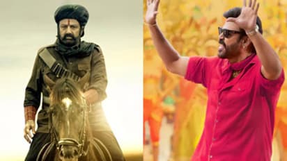 `డాకు మహారాజ్‌`, `సంక్రాంతికి వస్తున్నాం` కలెక్షన్లు.. బాక్సాఫీసు వద్ద బాలయ్య, వెంకీ మధ్య తీవ్ర పోటీ