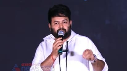Thaman To Act As A Hero : 22 ఏళ్ల తరువాత తెరపైకి హీరోగా తమన్, మ్యుూజిక్ డైరెక్టర్ గా రిటైర్ అవుతాడా..? 