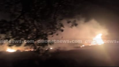 പാലക്കാട് കാഞ്ഞിരപ്പുഴ അണക്കെട്ടിന് സമീപം തീപിടിത്തം; തീയണക്കാൻ ശ്രമം തുടരുന്നു