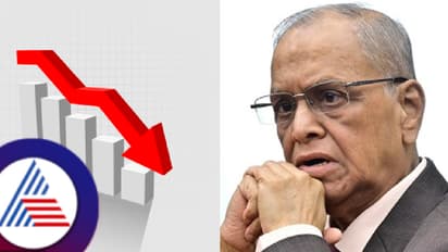 Infosys share price: ಷೇರು ಬೆಲೆ ಕುಸಿತದಿಂದ ಒಂದೇ ನಿಮಿಷದಲ್ಲಿ ₹1800 ಕೋಟಿ ಕಳೆದುಕೊಂಡ ನಾರಾಯಣಮೂರ್ತಿ ಫ್ಯಾಮಿಲಿ!