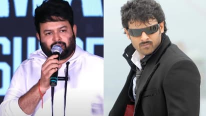 ಪ್ರಭಾಸ್ ಚಿತ್ರದಲ್ಲಿನ ಕೆಟ್ಟ ಅನುಭವದ ಬಗ್ಗೆ ರಿವೀಲ್‌ ಮಾಡಿದ ತಮನ್