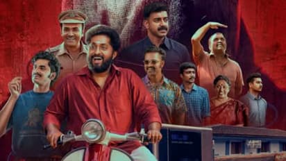 വീക്കെൻഡ് ബ്ലോക്ക്ബസ്റ്റേഴ്‌സിന്‍റെ ധ്യാൻ ശ്രീനിവാസൻ ചിത്രം; 'ഡിറ്റക്റ്റീവ് ഉജ്ജ്വലൻ' ഫസ്റ്റ് ലുക്ക്