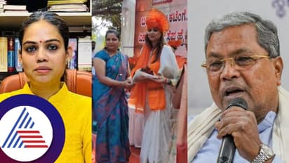 'ಮಹಿಳಾ ಪತ್ರಕರ್ತೆಯರಿಗೆ ಚುಮ್ಮಾ ಚಾಟಿ ಮಾಡ್ತಾರೆ..' ಸಿಎಂ ಸಿದ್ದರಾಮಯ್ಯ ವಿರುದ್ಧ ನಾಲಿಗೆ ಹರಿಬಿಟ್ಟ ಬಿಜೆಪಿ ನಾಯಕಿ!
