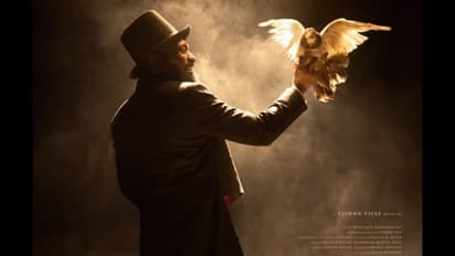 സകലകലാ വല്ലഭനാണയാള്‍; ഇത് 'പ്രാവിൻകൂട് ഷാപ്പി'ലെ സാധാരണക്കാരിൽ സാധാരണക്കാരനായ മാന്ത്രികൻ