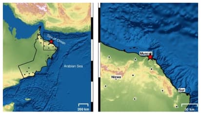 ഒമാനില്‍ നേരിയ ഭൂചലനം; പ്രകമ്പനം അനുഭവപ്പെട്ടതായി പ്രദേശവാസികൾ 