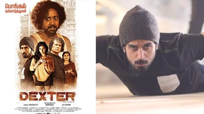 രാജീവ് പിള്ളയുടെ ദ്വിഭാഷ ചിത്രം, നായിക ബോളിവുഡ് താരം; 'ഡെക്സ്റ്റർ' ഫെബ്രുവരിയിൽ