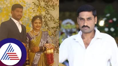 Chikkamagaluru: ಅಪ್ಪ ಸತ್ತ ಸೂತಕವಾಗಿದ್ದರೂ ಮಗಳಿಗೆ ತಿಳಿಸದೆ ಮದುವೆ ಮಾಡಿಸಿದ ಕುಟುಂಬ!