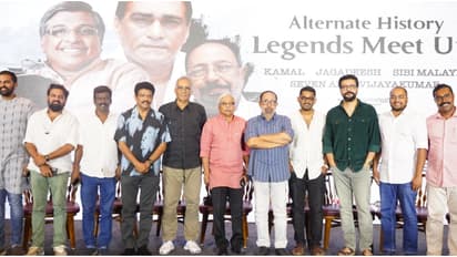 രേഖാചിത്രം വിജയാഘോഷം: ഒരു നൊസ്റ്റാൾജിക്ക് സംഗമവുമായി കാതോട് കാതോരം, മുത്താരം കുന്ന് പി ഓ, രേഖാചിത്രം ടീം