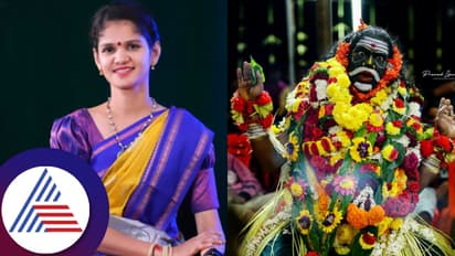 ಈ ಕಾರಣಕ್ಕೆ ಪದೇ ಪದೇ ಕೊರಗಜ್ಜನ ಮೊರೆ ಹೋಗುತ್ತಿದ್ರು ಚೈತ್ರಾ ಕುಂದಾಪುರ; ಸತ್ಯ ಲೀಕ್‌ ಆಗೇಬಿಡ್ತು