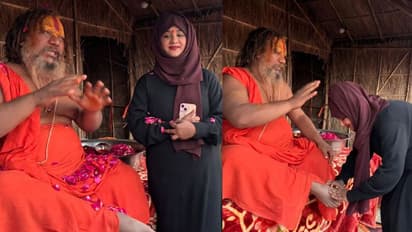 ಮಹಾ ಕುಂಭದಲ್ಲಿ ಭಾಗಿಯಾದ ಈ 22 ವರ್ಷದ ಶಬನಮ್ ಶೇಖ್ ಯಾರು?