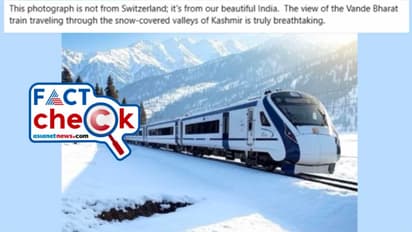 Fact Check: कश्मीर में वंदे भारत की ये तस्वीर क्या असली है?