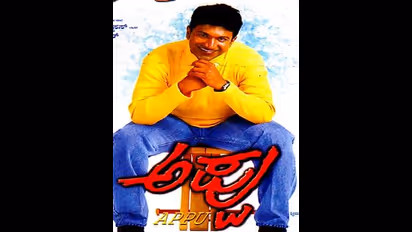 ಪುನೀತ್ ರಾಜ್‌ಕುಮಾರ್ ನಟನೆಯ ಈ 9 ಸಿನಿಮಾ ನೋಡಲೇ ಬೇಕು; ಮಿಸ್ ಮಾಡ್ಬೇಡಿ ಆಯ್ತಾ?