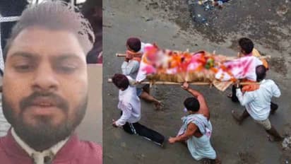 प्रेयिकेच्या घराबाहेरून जनाजा काढा, अशी इच्छा व्यक्त करत प्रियकराची आत्महत्या