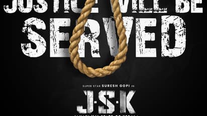 കേന്ദ്ര കഥാപാത്രങ്ങൾ സുരേഷ് ഗോപിയും അനുപമ പരമേശ്വരനും; ജാനകി V/S സ്റ്റേറ്റ് ഓഫ് കേരളയുടെ പുത്തൻ അപ്ഡേറ്റ് 26ന്