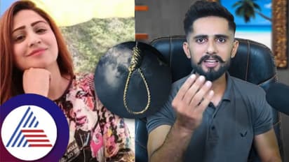 ಪಾಕ್​ ವಿರುದ್ಧ ಗುಡುಗಿ, ಭಾರತದ ಗುಣಗಾನ ಮಾಡಿದ 12 ಯೂಟ್ಯೂಬರ್ಸ್​ಗೆ ಗಲ್ಲು? ಮಧ್ಯರಾತ್ರಿ ನಡೆದದ್ದೇನು?