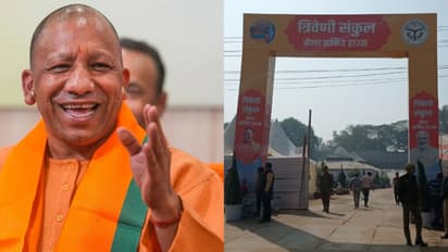 Mahakumbh 2025: CM Yogi and Cabinet to take holy dip at Triveni Sangam after Cabinet Meeting