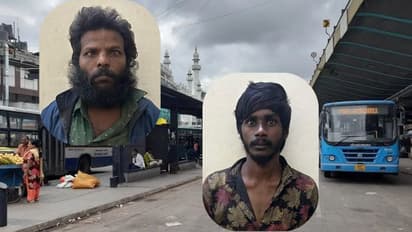 ಕೆ.ಆರ್.ಮಾರ್ಕೆಟ್ನಲ್ಲಿ ಬಸ್ಗಾಗಿ ಕಾಯುತ್ತಿದ್ದ ಮಹಿಳೆ ಅತ್ಯಾಚಾರಗೈದ ಇಬ್ಬರು ಆರೋಪಿಗಳು ಅರೆಸ್ಟ್!