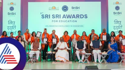 ಶ್ರೀ ಶ್ರೀ ಶೈಕ್ಷಣಿಕ ಪ್ರಶಸ್ತಿಗಳು 2025: ಸಮಗ್ರ ಶಿಕ್ಷಣಕ್ಕೆ ಈ ಬಾರಿ ಪ್ರಶಸ್ತಿ ಪಡೆದವರು ಯಾರು?