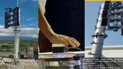 ഇന്ന് വൈകിട്ട് അഞ്ച് മണിക്ക് കേരളത്തിലെ 91 പ്രദേശങ്ങളിൽ മുഴങ്ങിയ സൈറൺ; പ്രാധാന്യം വ്യക്തമാക്കി മുഖ്യമന്ത്രി