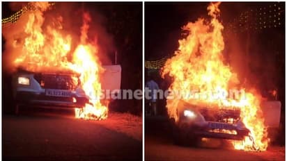 ഓടിക്കൊണ്ടിരിക്കെ കാറിൽ നിന്നും പുക, പിന്നാല കാർ തീപിടിച്ച് കത്തി; യാത്രക്കാർ രക്ഷപ്പെട്ടത് തലനാരിഴയ്ക്ക്