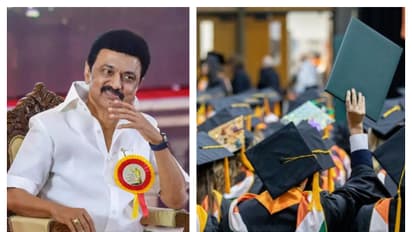 கல்லூரி மாணவர்களுக்கு ரூ.50,000! கல்வி அலுவலர்களுக்கு பறந்த முக்கிய உத்தரவு - உடனே விண்ணப்பிங்க