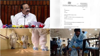 കിറ്റ് കൊള്ളയിൽ തെളിവുമായി പ്രതിപക്ഷം, കുറഞ്ഞ നിരക്കിൽ പിപിഇ കിറ്റ് നല്‍കാമെന്നേറ്റ കമ്പനിയുടെ കത്ത് പുറത്ത്