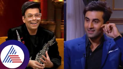 ಕಾಫಿ ವಿತ್ ಕರಣ್ ಶೋನಲ್ಲಿ ನಮ್ಮನ್ನು ಬಳಸಿಕೊಂಡು ಹಣ ಮಾಡುತ್ತಿದ್ದಾರೆ; ಜೋಹಾರ್ ಮೇಲೆ ರಣಬೀರ್ ಗರಂ