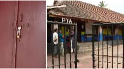 അധ്യാപകർക്ക് സമരത്തിന് പോകണം, ക്ലാസ് ഉണ്ടാവില്ലെന്ന് വാട്സ് ആപ്പിലൂടെ അറിയിപ്പ്; പ്രഥമാധ്യാപകന് സസ്പെൻഷൻ