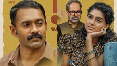 2025ലെ ആദ്യ ബ്ലോക് ബസ്റ്റര്‍; 50 കോടി അടിച്ച് രേഖാചിത്രം, വിജയത്തുടർച്ച ​ഗംഭീരമാക്കി ആസിഫ് അലി