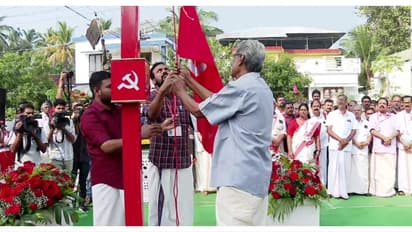 എലപ്പുള്ളി ഡിസ്റ്റിലറി അനുമതി: സിപിഎം പാലക്കാട് ജില്ല സമ്മേളനത്തിൽ ഉന്നയിച്ച് പ്രാദേശിക നേതൃത്വം