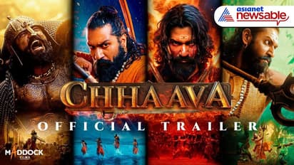 Chhaava Trailer OUT: Vicky Kaushal leads the charge as maratha warrior Sambhaji Maharaj [WATCH]