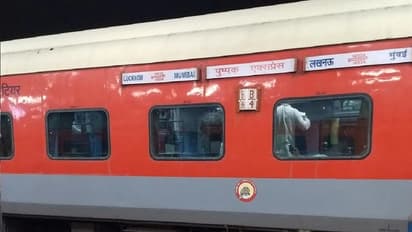 जलगाव रेल्वे अपघात: १३ जणांचा मृत्यू, मदत जाहीर