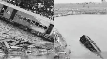 ದೇಶ ಎಂದೂ ಮರೆಯದ ರೈಲು ದುರಂತವಿದು, ಬಿಹಾರದಲ್ಲಿ ಟ್ರೇನ್ ಉರುಳಿಬಿದ್ದಾಗ ಸಾವು ಕಂಡಿದ್ದು 800 ಮಂದಿ!