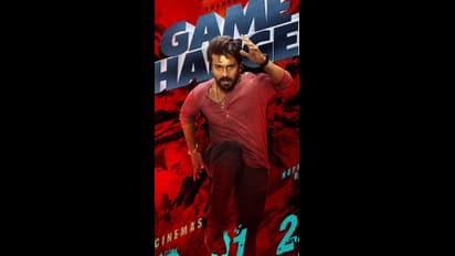 ராம் சரணின் 'கேம் சேஞ்சர்' ஓடிடி ரிலீஸ் தேதி அறிவிப்பு!